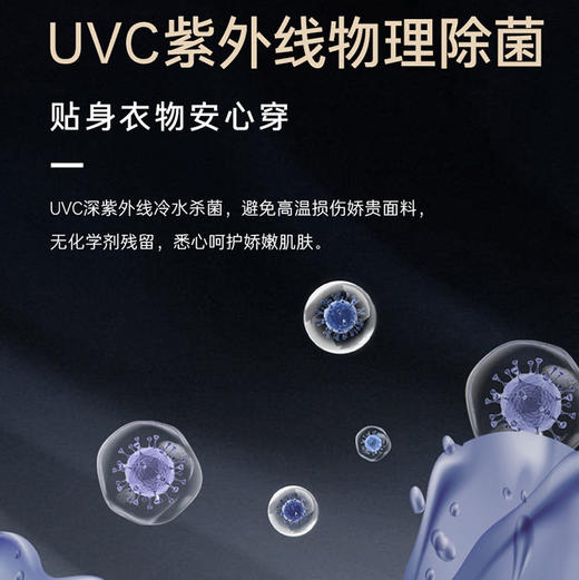 卡萨帝（Casarte）洗衣机 CE B13LWNVUTLCU1 商品图12