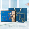 茶马世家恩施玉露明前特级头采非遗蒸青绿茶隐心甄翠礼盒装 商品缩略图4