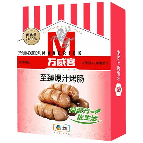 中粮万威客金玉满堂家庭套餐5140g【实物/礼券】 商品图2