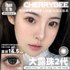 CHERRYBEE / 碎银子/水孖孖棕/油柑王/吉利丁/姜汁巧片 /  月抛美瞳 /  2片入 /  14.0mm-14.2mm-14.5mm 商品缩略图1