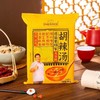 【ZCWJ】逍遥老杨家胡辣汤280g粉料汤香美味 商品缩略图0