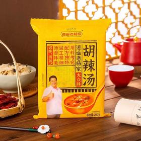 【ZCWJ】逍遥老杨家胡辣汤280g粉料汤香美味
