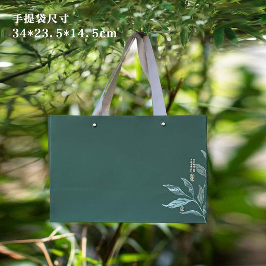 四时和顺【绿.大双瓷】60元1套.共4套【尾货满10套包邮】 商品图8