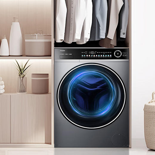 海尔（Haier）洗衣机 XQG120-LDE659H 商品图5
