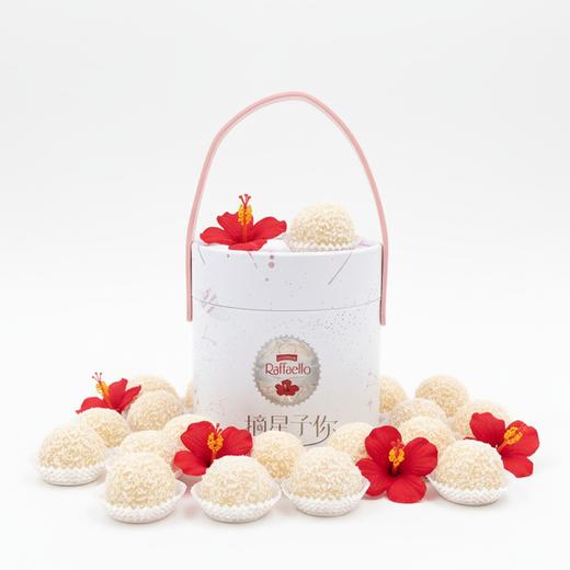 拉斐尔脆雪柔椰蓉扁桃仁糖果酥球30粒桶装 商品图5