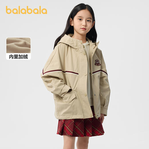 巴拉巴拉童装女童外套儿童上衣春装加绒连帽便服时尚宽松学院风 商品图1