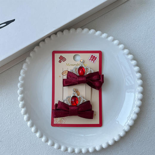 丝带红BS皇冠对夹-纪念日百货门店同款167795597 商品图1