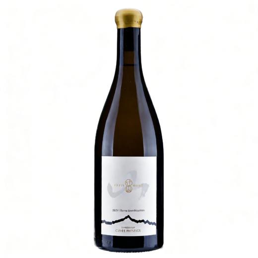 寸山白马雪山德钦臻藏霞多丽干白葡萄酒2024 Petit Mont Baima Snow Mountain, Cuvée Prestige Chardonnay 2024 商品图0