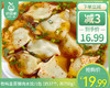 【预售-4月8日配送】牧屿韭菜猪肉水饺/1包（约37个，共750g）生产日期：26年3月 商品缩略图0
