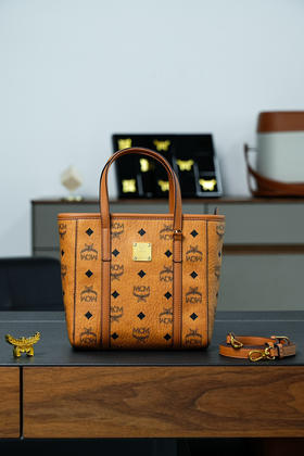 秋冬特惠💰760 原单MCM 原厂皮 经典菜篮子购物袋MWPAATN04CO001 干邑棕色