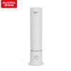 澳柯玛超声波加湿器JSC-90H56 商品缩略图2