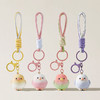 啾啾团子植绒挂件钥匙扣-纪念日百货门店同款168694165 商品缩略图0