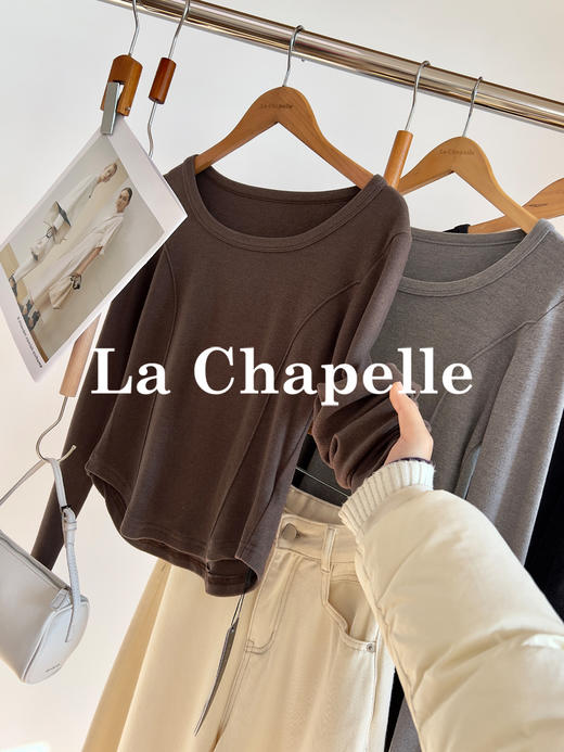 专柜实拍【绵羊毛混纺】拉夏贝尔/La Chapelle德绒打底衫高弹舒适内搭秋冬可外穿弧形下摆高级设计感小众上衣 商品图10