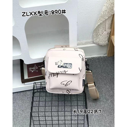 轻便百搭满印斜挎手机包-纪念日百货门店同款168494577 商品图3