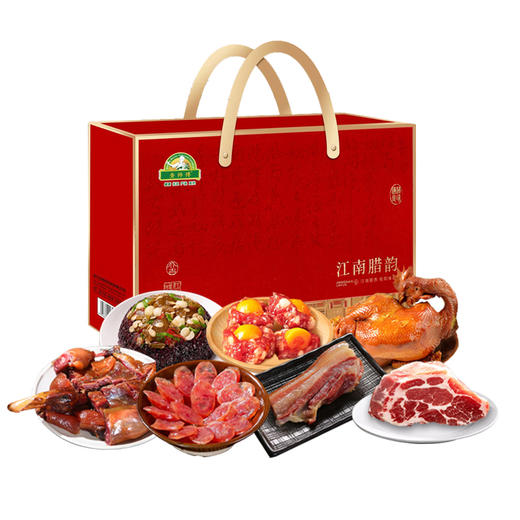 查师傅 江南腊韵礼盒 2008g 商品图0