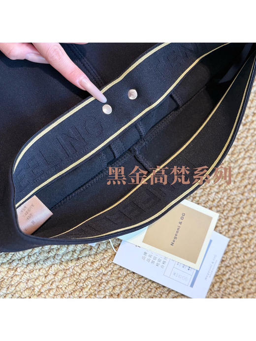 氨基酸护肤裤 商品图3