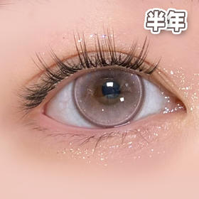 #Kiss peach 桃你欢喜 粉 14.5mm【1片装】舒适推荐 / 半年抛