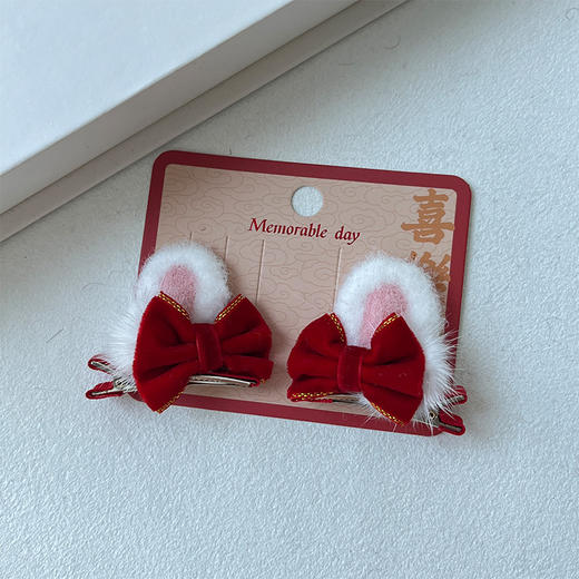 软萌立耳对夹发夹-纪念日百货门店同款167795731 商品图2