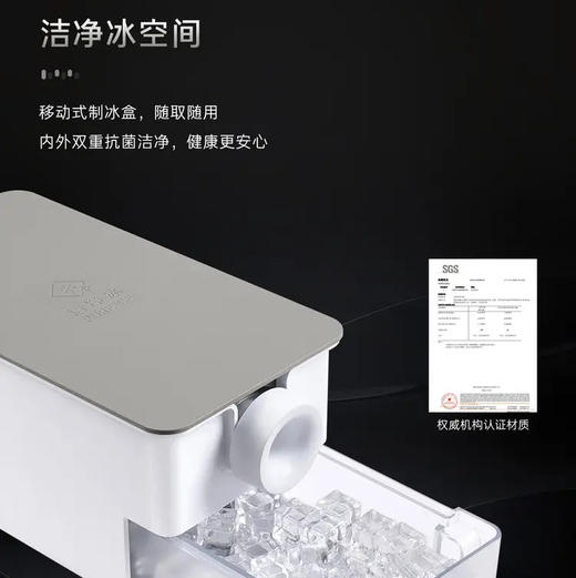 卡萨帝（Casarte）冰箱 BCD-559WLCTDA4GUU1 商品图9