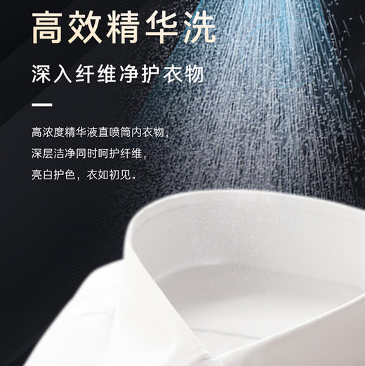 卡萨帝（Casarte）洗衣机 CE B13LWNVUTLCU1 商品图9