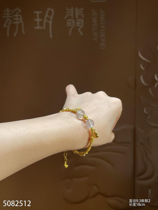 5082512 ，珠子手链。具体价格微信咨询 商品图4