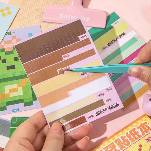 益智可爱卡通创意儿童拼豆贴纸本-纪念日百货门店同款168893893 商品图4