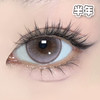 #Kiss peach 桃你欢喜 粉 14.5mm【1片装】舒适推荐 / 半年抛 商品缩略图2