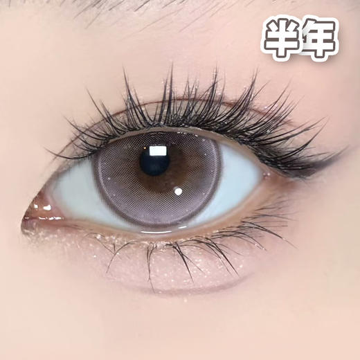 #Kiss peach 桃你欢喜 粉 14.5mm【1片装】舒适推荐 / 半年抛 商品图2