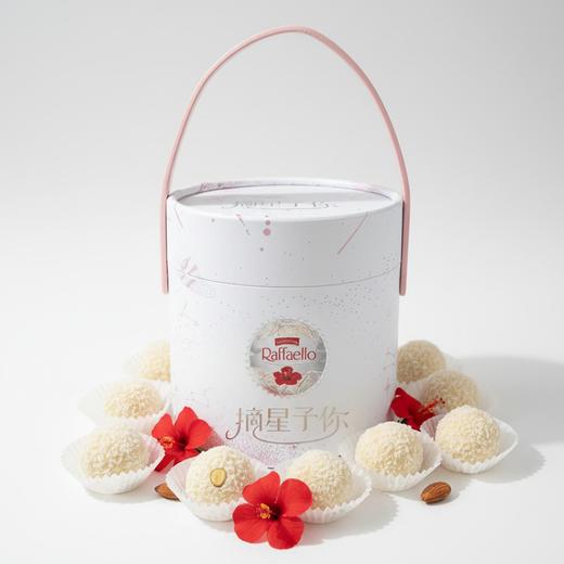 拉斐尔脆雪柔椰蓉扁桃仁糖果酥球30粒桶装 商品图6