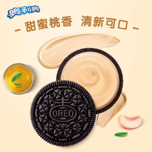 亿滋·康健如亿礼盒1076g 商品图2