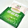 【SF】味道仔白胡椒粉454g 商品缩略图0