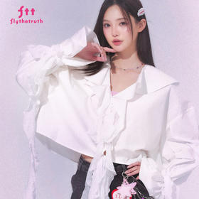 FTT FlyTheTruth『微风来信』 法式荷叶边飘带衬衫女2025秋短衬衣