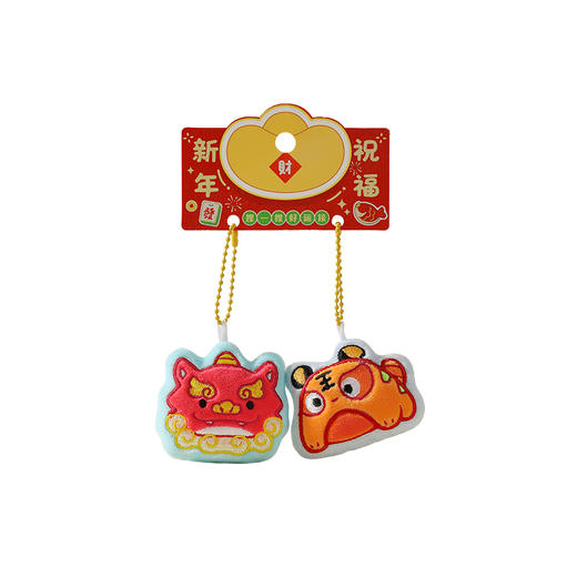毛绒新年祝福挂件毛绒匙扣-纪念日百货门店同款168045966 商品图3