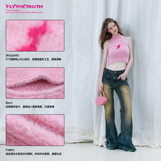 FTT FlyTheTruth『布达佩斯小姐』 粉色针织毛衣背心女冬内搭上衣 商品图2