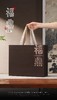 新款【福鼎礼.单饼】28元1套.整箱16套.整箱包邮 商品缩略图2
