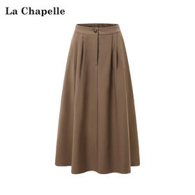 天猫同步【好品质超模质感】拉夏贝尔/La Chapelle立体捏褶高腰显瘦A字长款半身裙~垂感不易皱