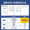 【新品！果蔬清洗机】 全自动无线果蔬清洗净化器 食材清洗机 家园水果除菌农残洗菜除菌农药残留多功能净化器 食材净化机 洗菜机 商品缩略图3