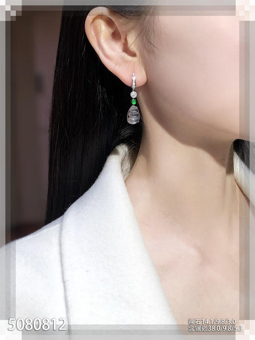 5080812，福豆耳坠。具体价格微信咨询 商品图4