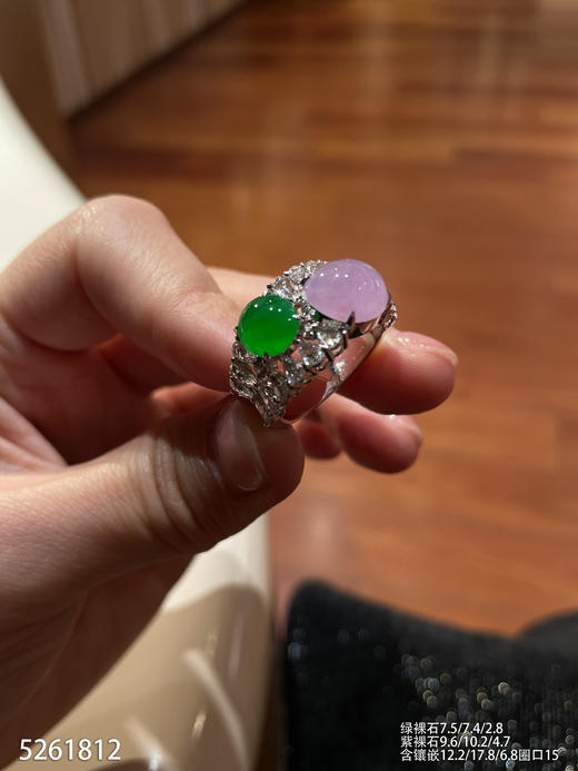 蛋面戒指【5261812】具体价格微信咨询 商品图0