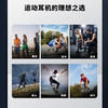 MiNEJONi/茁泥运动蓝牙耳机M9 商品缩略图4