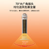 澳柯玛立式取暖器NF20P118H 商品缩略图1