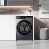 海尔（Haier）XQG120-LE51C2U1超越系列活水精华洗XQG120-LE51C2U1 商品缩略图2