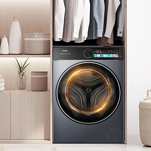 海尔（Haier）XQG120-LE51C2U1超越系列活水精华洗XQG120-LE51C2U1 商品图5