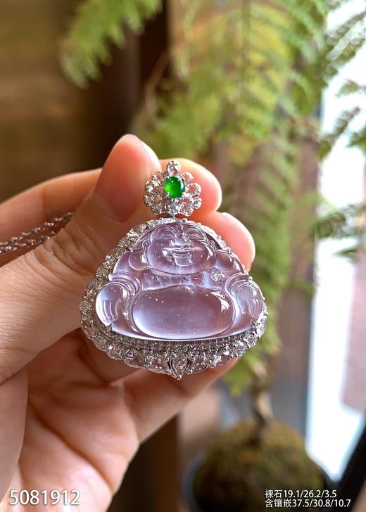 5081912，佛公吊坠。具体价格微信咨询 商品图0