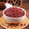 【ZCWJ】红豆 农家当季新红豆圆润饱满 商品缩略图0