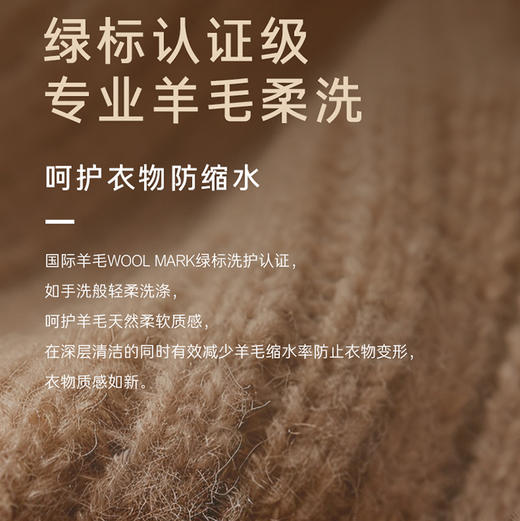 卡萨帝（Casarte）洗衣机 CE B13LWNVUTLCU1 商品图10