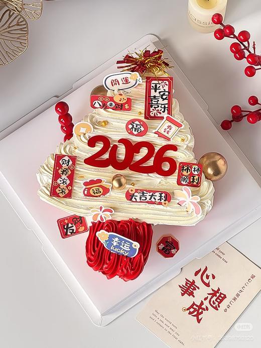 新年元旦杯子蛋糕限定款/无夹心内有卡仕达酱-低糖无添加/下午茶点心 商品图1