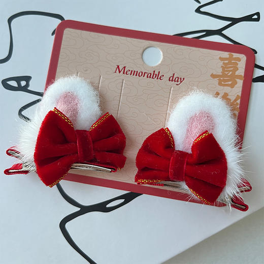 软萌立耳对夹发夹-纪念日百货门店同款167795731 商品图4