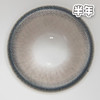 #Mirror 黑桃皇后 灰色 14.5mm【1片装】舒适推荐 / 半年抛 商品缩略图1