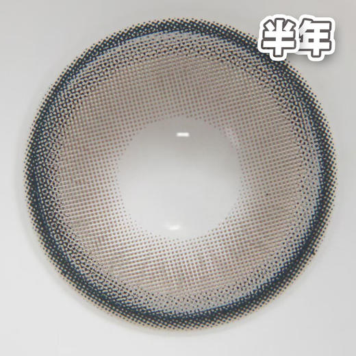 #Mirror 黑桃皇后 灰色 14.5mm【1片装】舒适推荐 / 半年抛 商品图1